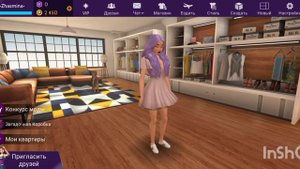 как быстро поднять уровень в игре?// Avakin Life