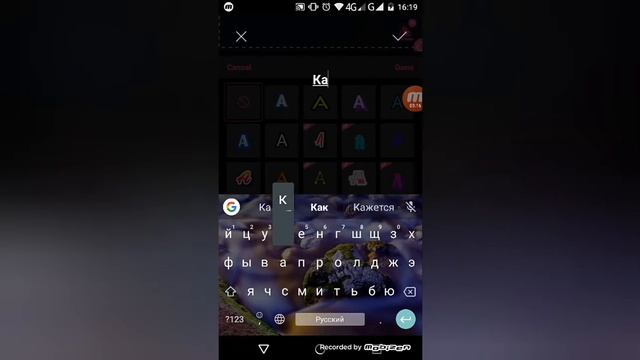 Как сделать интро или начало видео
