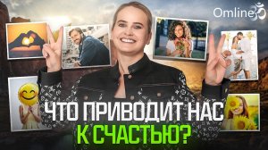 Какие 7 качеств приведут вас к росту | Процветание в современном мире | Над чем работать.