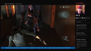 Resident Evil Revelations / Режим Рейд