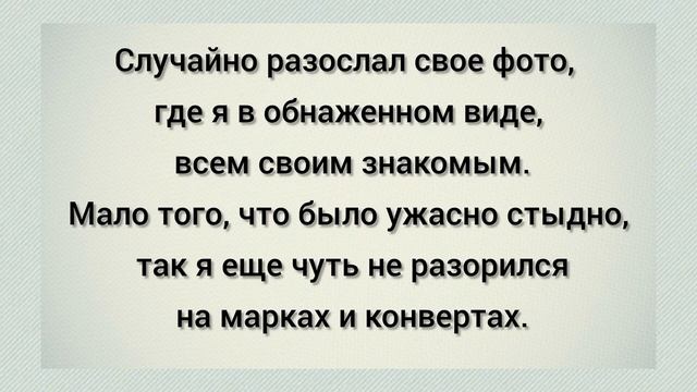 Новости из зоопарка: Дана Борисова полчаса спорила с кенгуру, доказывая ей......... смотреть онлайн