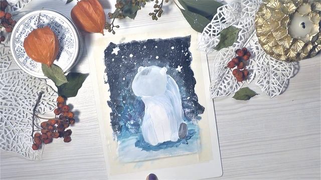 Мишки на севере . Рисуем гуашью или акрилом. смотреть онлайн