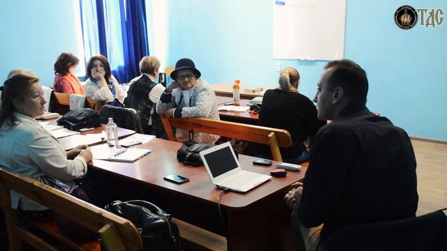 ПРАВОСЛАВНАЯ ПСИХОЛОГИЯ. Таврическая духовная семинария.