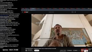 Терпила СОМ в Турции | Симонов Облитый Мочой (Подробный разбор)