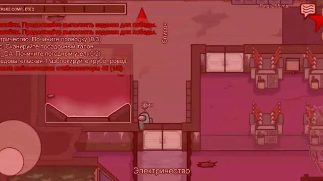 4 ноября 2020 г. смотреть онлайн