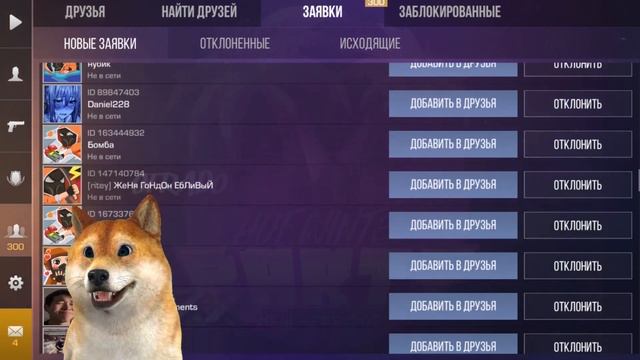 РАБОЧИЙ ПРОМОКОД В СТАНДОФФ 2 ? ПРОМОКОДЫ В STANDOFF 2 #standoff2 #standoff #промокод #промокоды смотреть онлайн