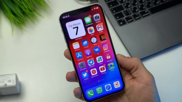 iOS 17 на iPhone 12. Первый взгляд и впечатления смотреть онлайн