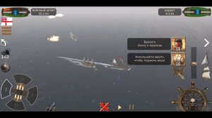 Пираты карибов. Как атаковать город. Самый быстрый фарм. / The Pirate: Caribbean Hunt