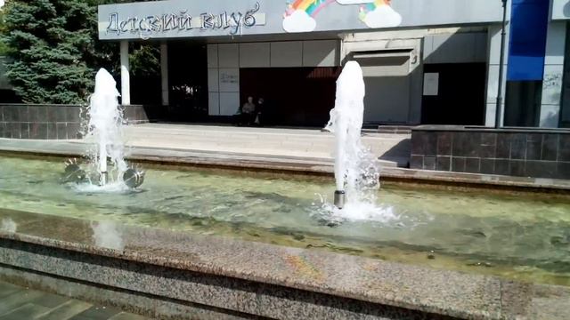 Саратов. Фонтан Каскад