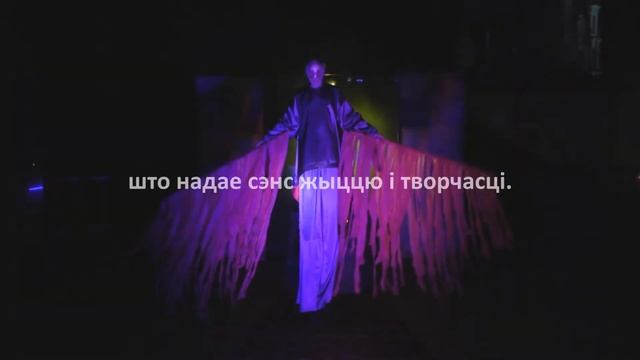 Зыход смотреть онлайн