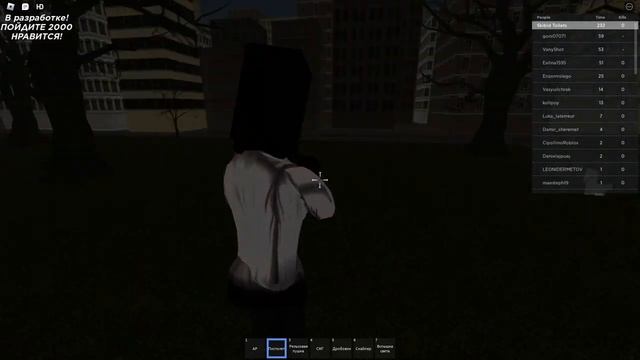 СКИБИДИ ТУАЛЕТЫ ПРОТИВ КАМЕРА И КОЛОНКА МЕНОВ режим в роблоксе смотреть онлайн