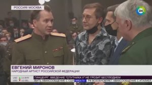 Суд над нацистами; съемки художественного фильма Нюрнберг