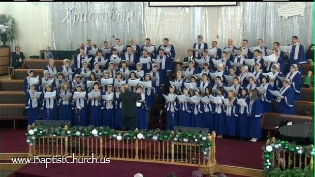 Великое Славословие. Слава В Вышних Богу. Хор.