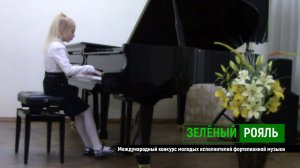 Л.Бетховен "Экосез", Ф.Шопен "Ноктюрн" до минор/ Ульяна Галкина | ЗЕЛЁНЫЙ РОЯЛЬ