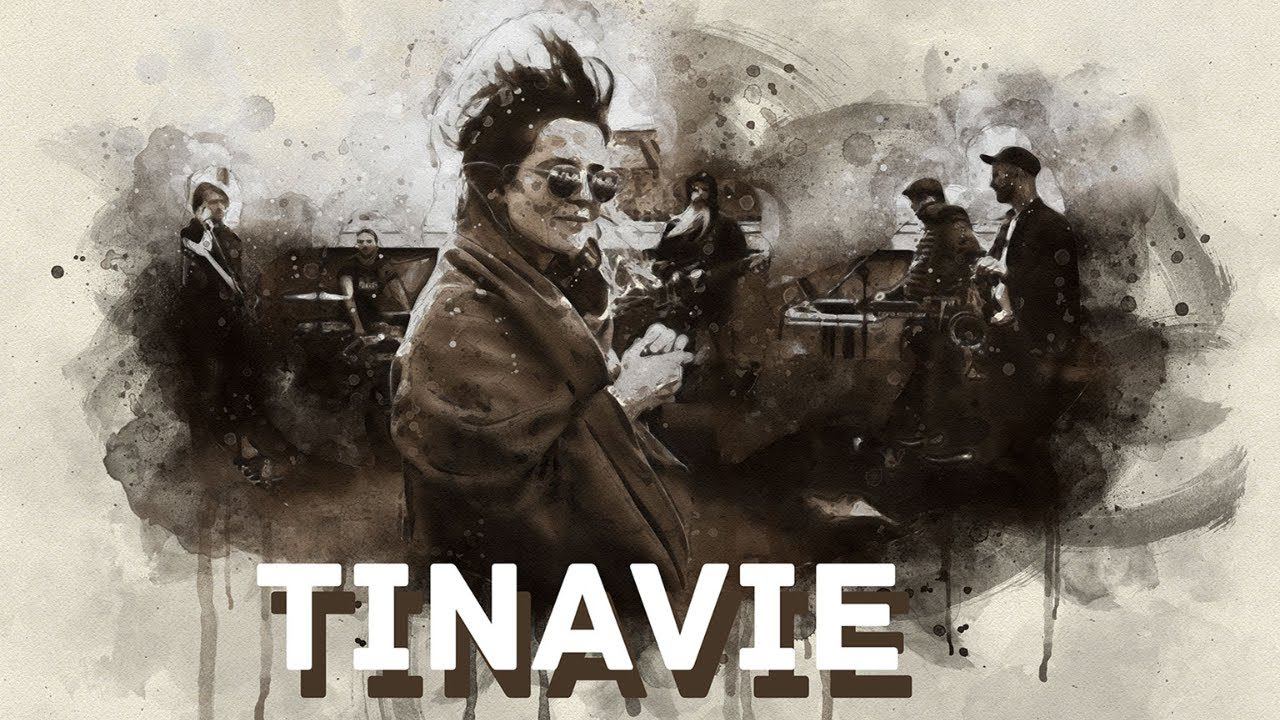 В поисках титанов - Валентина Манышева (TINAVIE). Музыка закалила меня.
