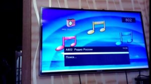 цифровой приёмник  тв Rolsen RDB-525 DVBT2