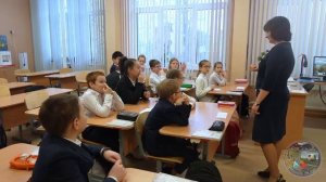 Н.А. Романова, учитель ГБОУ СОШ № 314