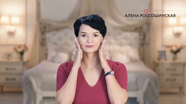 Что нельзя делать в фейсфитнесе!!!