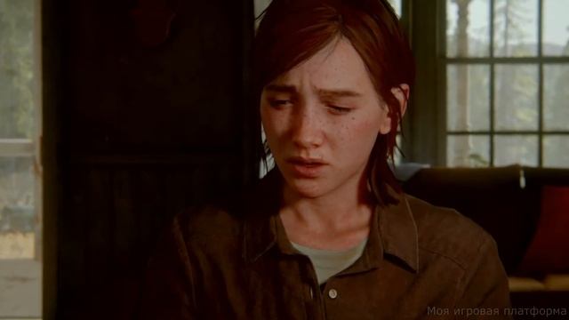 Томми предлагает Элли отомстить за Джоэла: Одни из нас 2 (The Last of Us 2) PS4 PRO