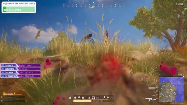 МИРАМАР 1в4 ТОП1 смотреть онлайн