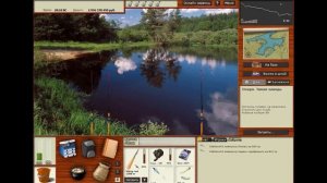 Русская Рыбалка 3.  Квест "Новогодние подарки" на базе Озеро