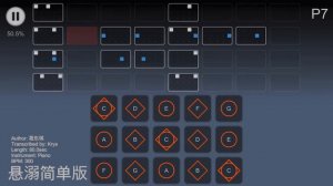 悬溺 easy version | Sky: Children Of The Light | Piano cover in C