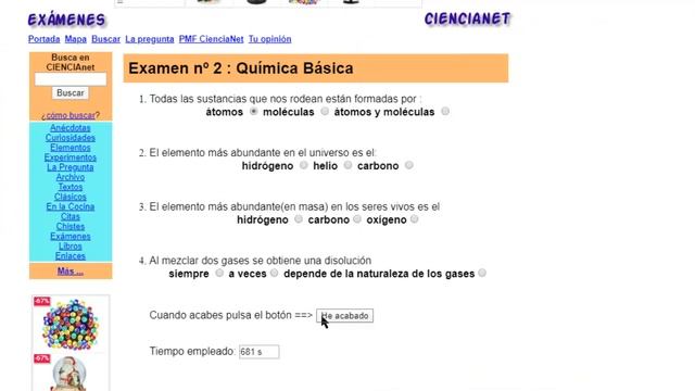 Como Ver Las Respuestas De Un Examen En Linea 2022 смотреть онлайн