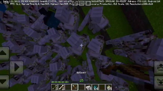 Мой друг в майнкрафте