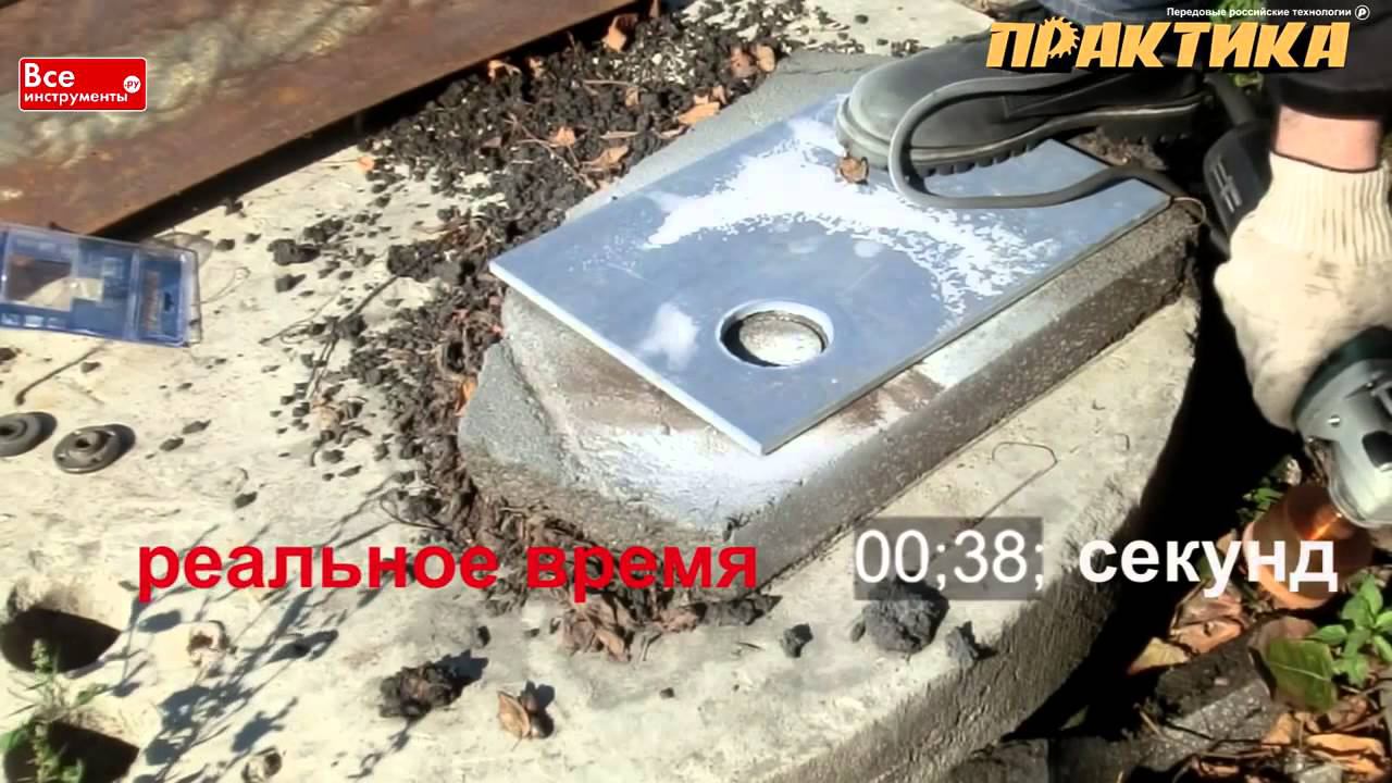 Работа алмазной коронкой Практика