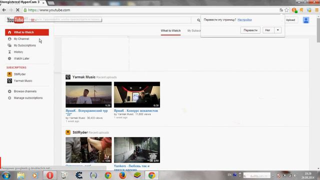 Как изменить URL канала? смотреть онлайн