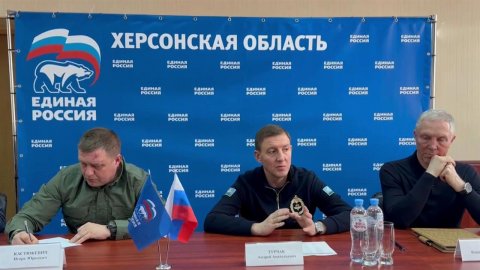 Андрей Турчак рассказал о социальных ориентирах народной программы "Единой России"