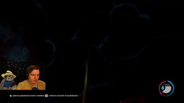 The Forest #2 | ЧТО тут у вас происходит!? смотреть онлайн