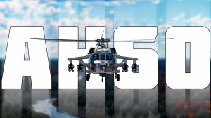 КОРОТКО И ЯСНО | AH-60 В WAR THUNDER