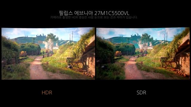 Game HDR - 필립스 에브니아 27M1C5500VL смотреть онлайн