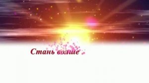 Лепим свечи. Набор для лепки от Луч