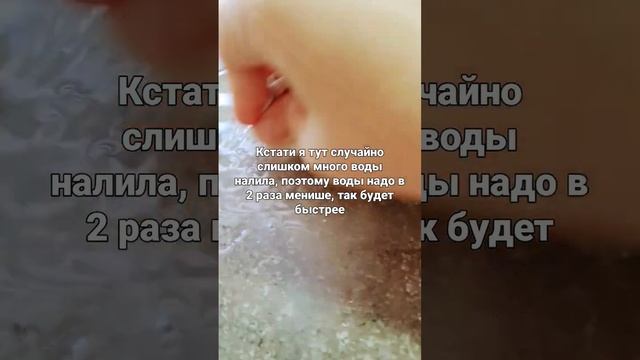 Тутор как стереть перманентный маркер #тутор это первый хештег))