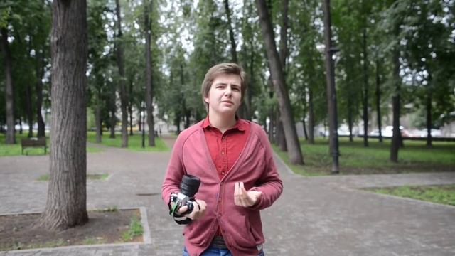 Photo trip, VOL. 1, representation смотреть онлайн