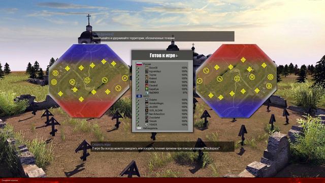 Men of war Assault Squad 2 Cold War mod "НАТО наказало Россию" часть1/part1 смотреть онлайн