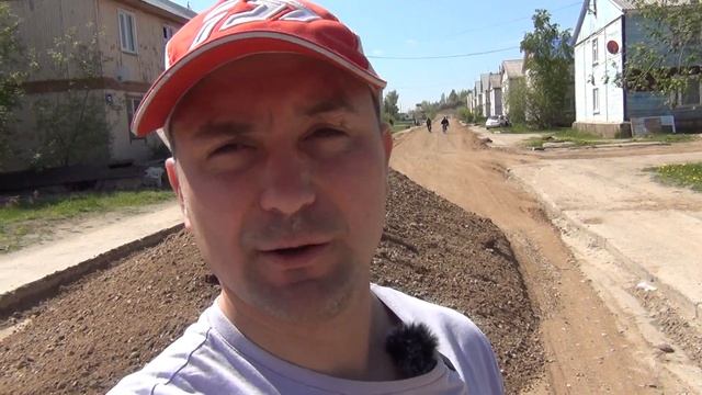 РЕМОНТ ДОРОЖНОГО ПОЛОТНА мкр.СЕВЕРНЫЙ НАЧАЛСЯ.ИЮНЬ 2023 смотреть онлайн
