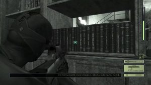Splinter Cell на PC ► Прохождение #10 ► (Финал)