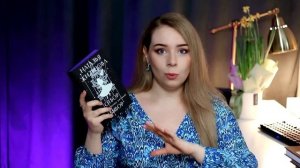 И ЗАЧЕМ Я ЧИТАЛА ЭТИ КНИГИ?!??Провальное и крутое ПРОЧИТАННОЕ!