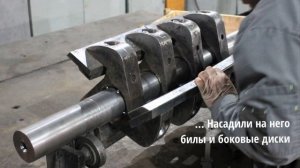 Замена вала ротора дробилки