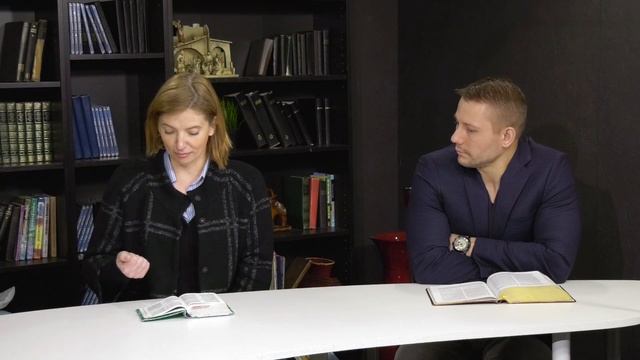2.02.2020 "Происхождение и природа Библии" Библейская субб школа Los Angeles