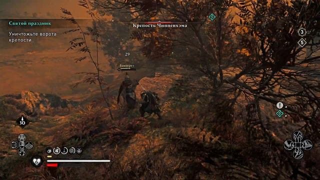75# ASSASSIN'S CREED VALHALLA ВАЛЬГАЛЛА# СВЯТОЙ ПРАЗДНИК# ПРОХОЖДЕНИЕ