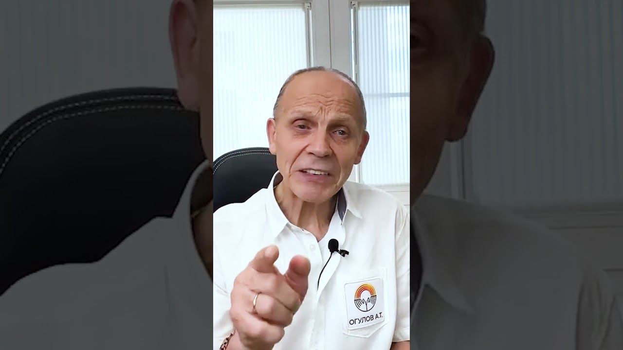 Шея - это важная область смотреть онлайн