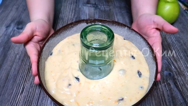 Самый вкусный КЕКС к чаю. Из простых продуктов. Очень легко, недорого и быстро. 1,5 кг за 135 рубле смотреть онлайн