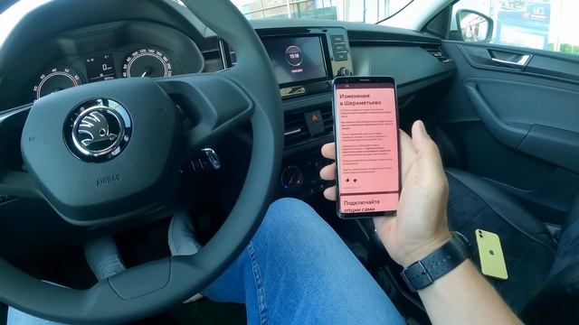 Тестируем камеру безопасности SignalQ2 / Позитивный таксист