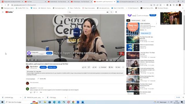 З яким настроєм слід продавати слона смотреть онлайн