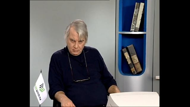 Роман Достоевского Идиот