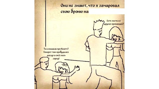 Мемы | Дневная подборка мемов 469